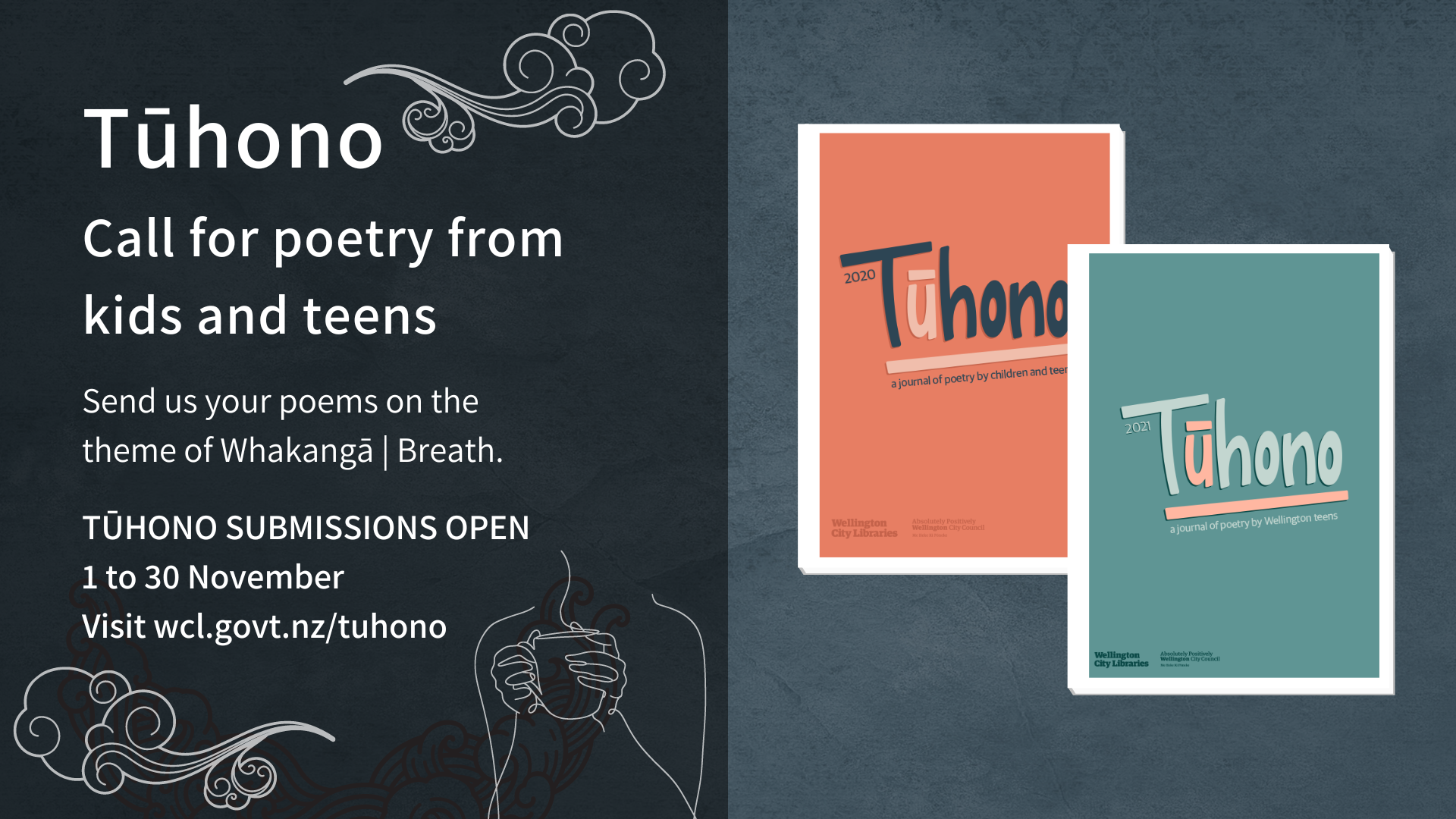 Tūhono submissions are open.